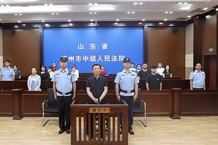 kaiyun官方下载截图2